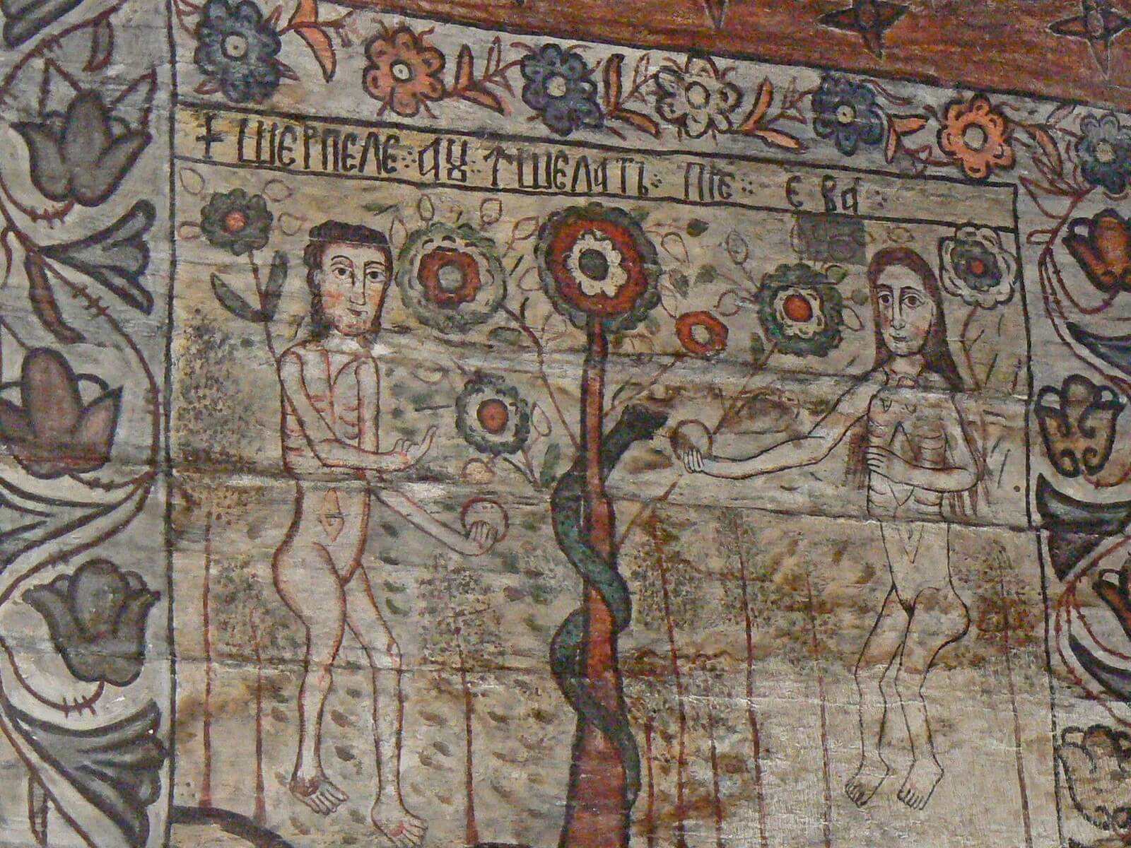 Foto Malerei Adam und Eva in der Holzkirche von Poienile Izei - Lupe Reisen
